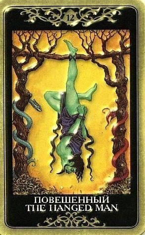 The The Hanged Man tarot card