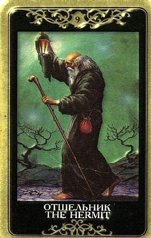 The The Hermit tarot card