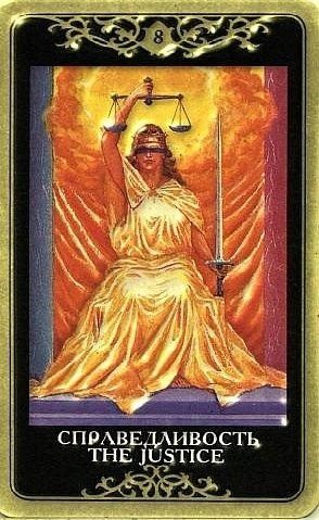 The Justice tarot card