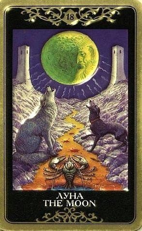 The The Moon tarot card