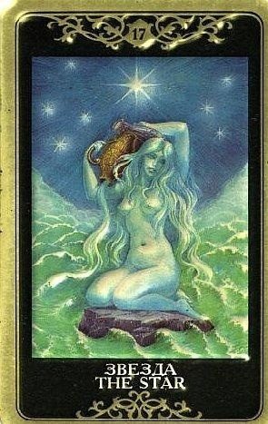 The The Star tarot card